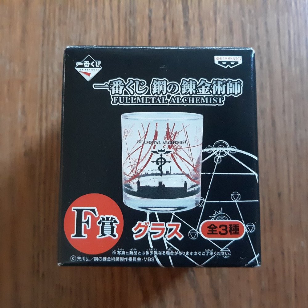 FMA Glass Cup Import